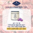 쥬얼리명품세탁
