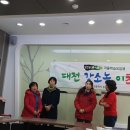 이성자농장 이미지