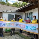 가정복지행복센터3 이미지