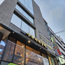 감자수북 | [안국역 맛집] 수북하게줄께 인사동점, 명란들기름 메밀국수 후기