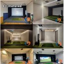 평창골프존 이미지