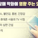 해아림한의원부산센텀점 이미지