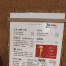 명지회관 이미지