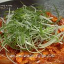 장수통닭 이미지