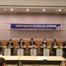 피에스산업(주) 이미지