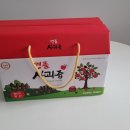 화성열매협동조합 이미지