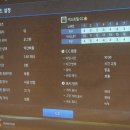 배틀존PC 이미지