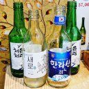 대도횟집 이미지