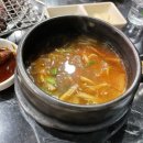토암골옛날막창 - 남양주시 진건오남로 636 | 동해여행 토암골옛날막창 동해점 동해시막창