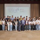 유성그룹 로컬투데이