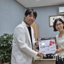 다나은365의원 이미지