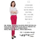색채인문학 색을 활용한 소통방법, 색채로 말하다 | 창조성 코칭 - 아티스트웨이 (그룹/개인) 소개