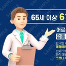 성애내과의원 네이버블로그