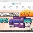 리빙엔비즈니스 이미지