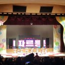 비래영아어린이집 이미지