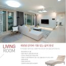메르디앙작은도서관 이미지