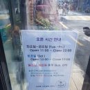 알코롱(Rcoron) 네이버블로그