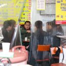 산본시장 이미지