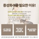 정담병원 네이버블로그