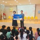 라온유치원 이미지