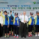 희망자전거 이미지