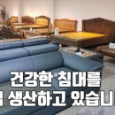 서인천의료기 네이버블로그