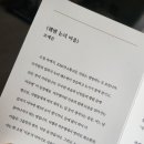 피앤에스건축사사무소