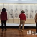 [전남투데이] 진도군, 제주추사관에서 ‘찾아가는 미술관’ 개최