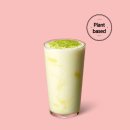 코코플랜트