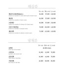 서울홍성원
