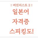 소소미