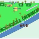 대가캠핑유원지