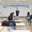 정리수납 자격증 취득반 이미지