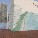 생각이 무럭무럭 이미지