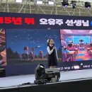 정운가스 이미지