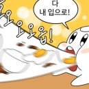 에스다방 - 진주시 돗골로 163-1 | 에스다방
