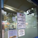 청기와뼈다귀해장국 - 부천시 원미구 소향로 249 | 원미동 맛집, 청기와뼈다귀해장국 본점 포장 후기