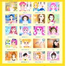 하하게임랜드 이미지