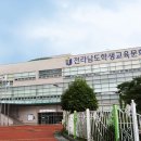 체육회관 3층 다목적체육관 이미지