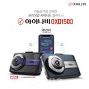 틴팅;플레이스 이미지