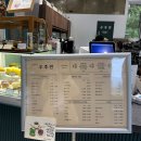 포레스트 월악 이미지