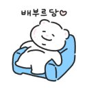 최사부짬뽕 이미지
