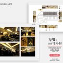 바닐라PC방 이미지