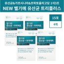 애플트리 이미지