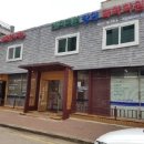 하우스컨트롤 이미지