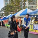 성우아파트 이미지