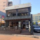 발산 | 서울 마곡 맛집, 김당 발산본점 방문후기