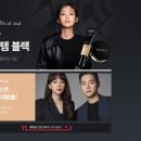 에이블비즈