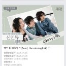 이디야커피 일산 킨텍스꿈에그린점 | 공감 많이 된다.