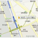 하카전자담배가산점